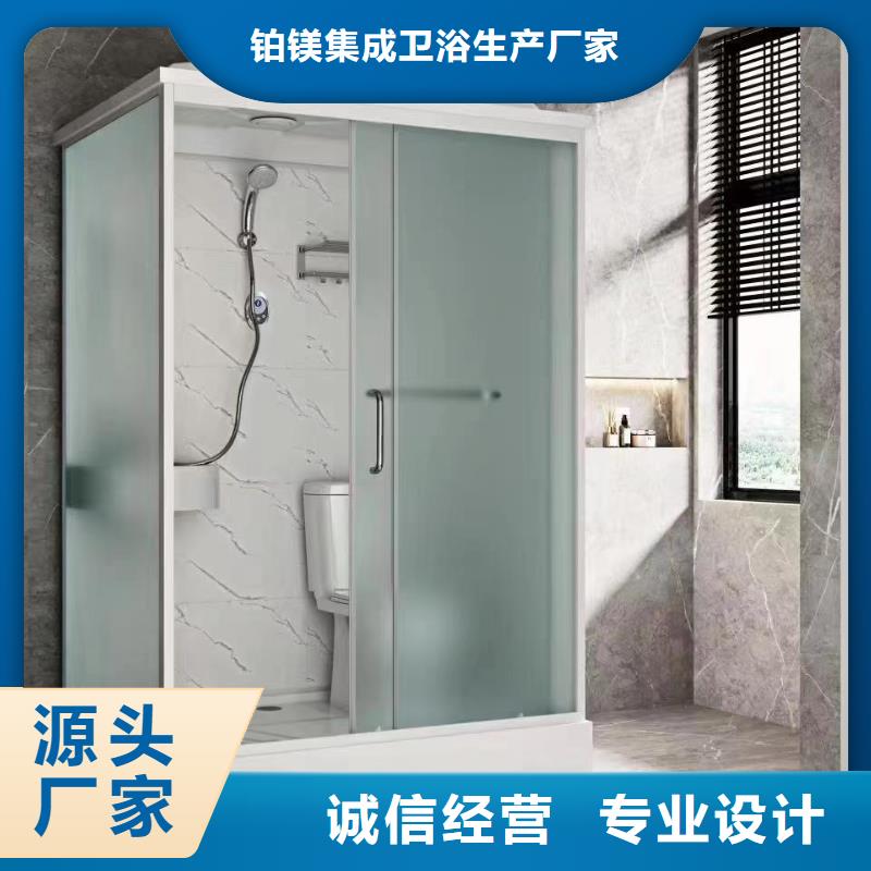【整套淋浴房】视频-【整套淋浴房】|甘肃省庆阳市|庆城|西峰|嘉峪关|酒泉|张掖|陇南|定西|平凉