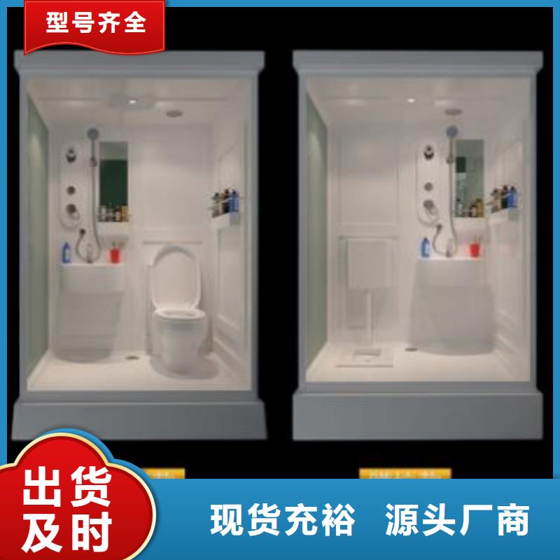 【整套淋浴房】视频-【整套淋浴房】-湖北省恩施市巴东|来凤|孝感|十堰|黄石|武汉本土制造商