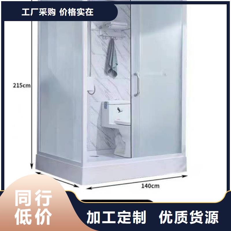 【整套淋浴房】视频-【整套淋浴房】-铂镁集成卫浴生产厂家(泰安市分公司)服务区域肥城|宁阳|日照|莱芜|济南|菏泽|聊城|枣庄