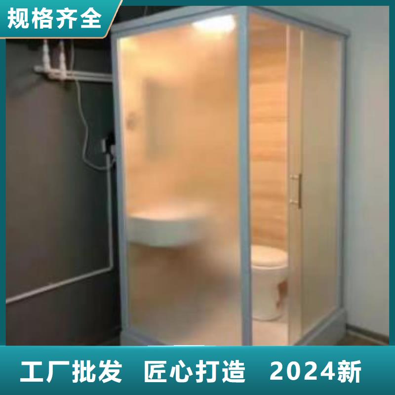 【整套淋浴房】视频-【整套淋浴房】-铂镁集成卫浴生产厂家(泰安市分公司)服务区域肥城|宁阳|日照|莱芜|济南|菏泽|聊城|枣庄