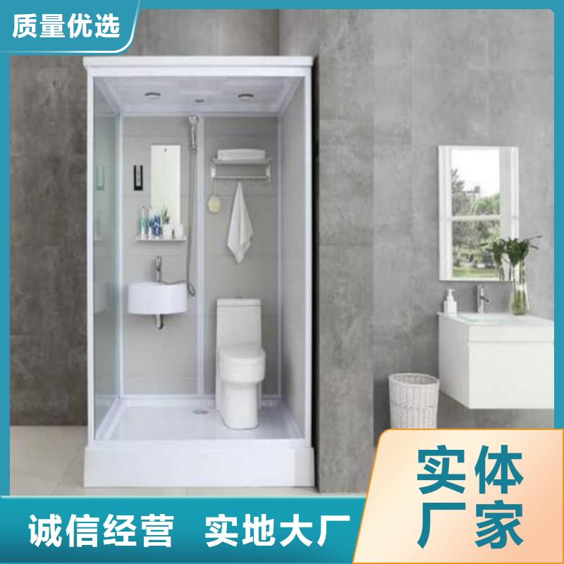 【整套淋浴房】视频-【整套淋浴房】|甘肃省庆阳市|庆城|西峰|嘉峪关|酒泉|张掖|陇南|定西|平凉