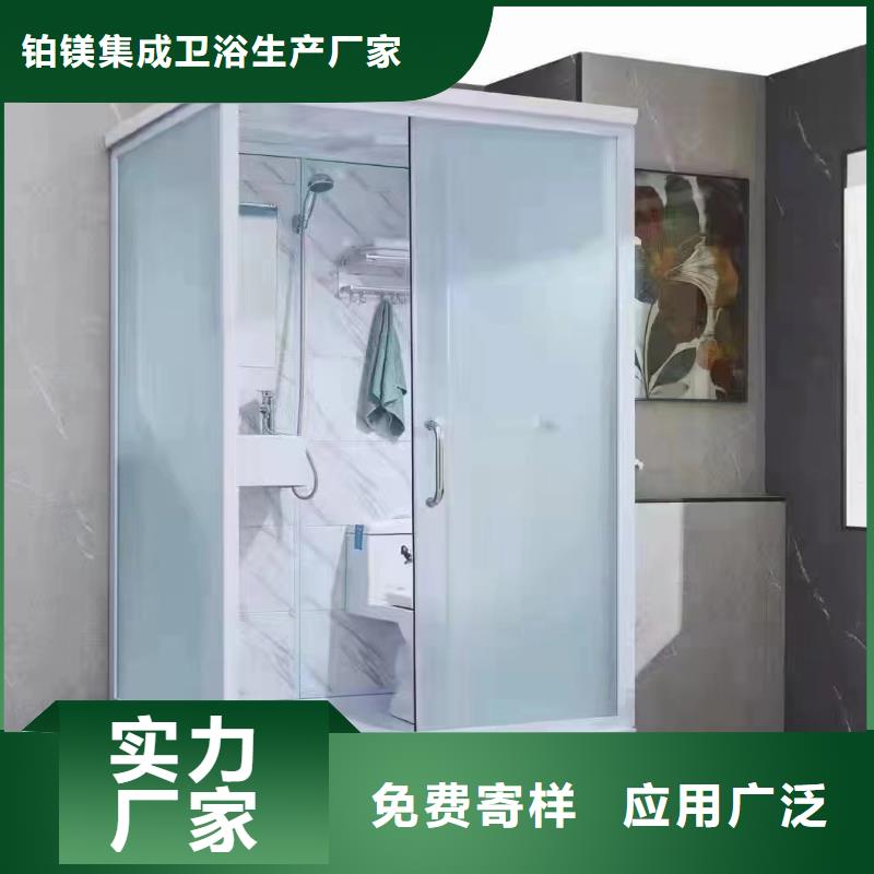 【整套淋浴房】视频-【整套淋浴房】-湖北省恩施市巴东|来凤|孝感|十堰|黄石|武汉本土制造商