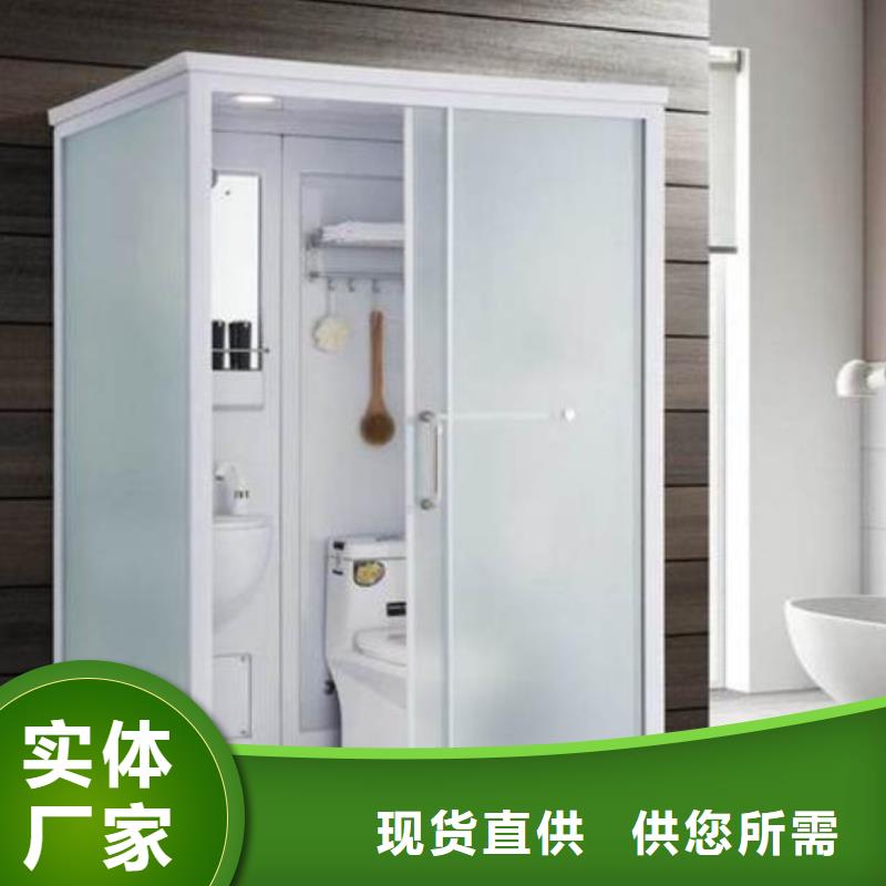 【整套淋浴房】视频-【整套淋浴房】-铂镁集成卫浴生产厂家(泰安市分公司)服务区域肥城|宁阳|日照|莱芜|济南|菏泽|聊城|枣庄
