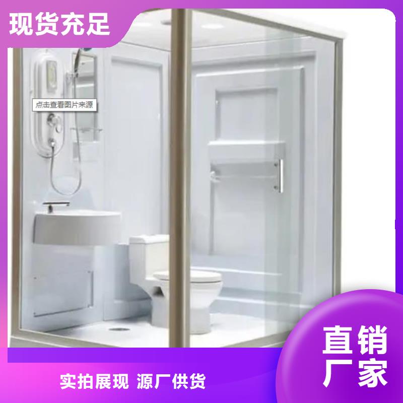 【整套淋浴房】视频-【整套淋浴房】-湖北省恩施市巴东|来凤|孝感|十堰|黄石|武汉本土制造商