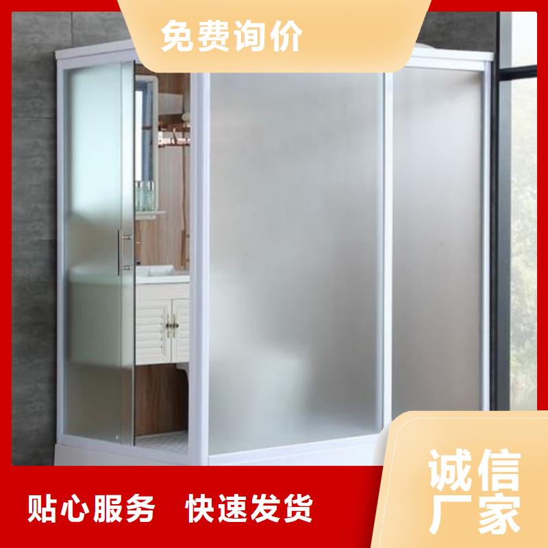 【整套淋浴房】视频-【整套淋浴房】-铂镁集成卫浴生产厂家(泰安市分公司)服务区域肥城|宁阳|日照|莱芜|济南|菏泽|聊城|枣庄
