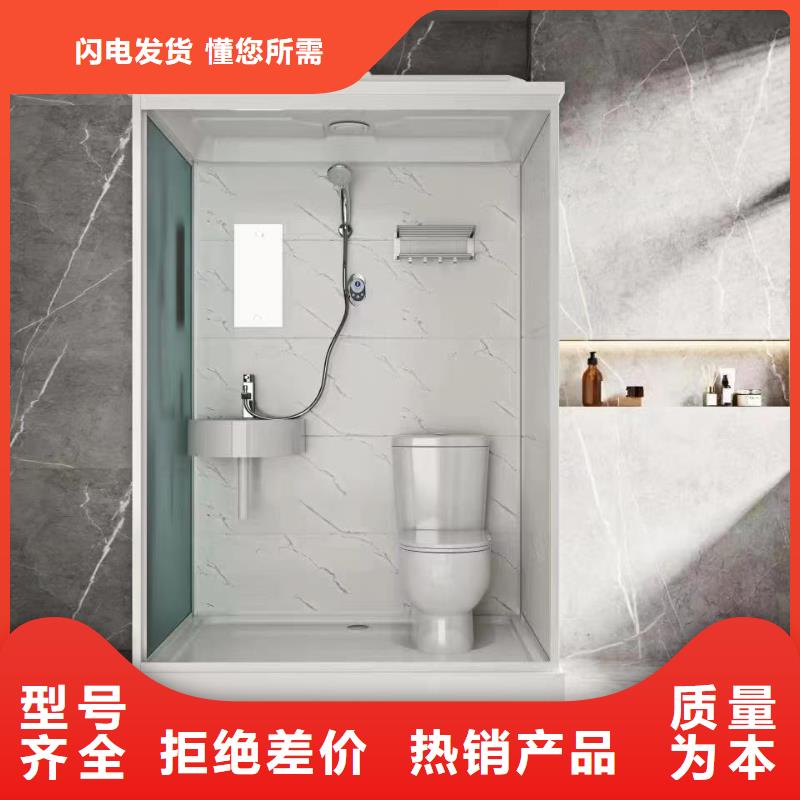 【整套淋浴房】视频-【整套淋浴房】-湖北省恩施市巴东|来凤|孝感|十堰|黄石|武汉本土制造商