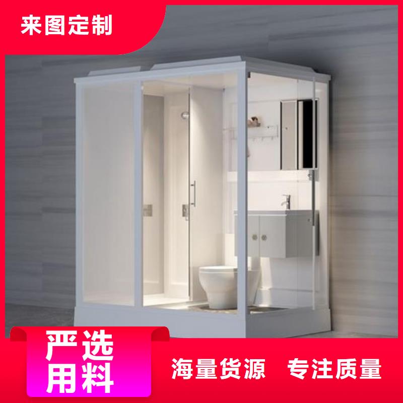 【整套淋浴房】视频-【整套淋浴房】-铂镁集成卫浴生产厂家(泰安市分公司)服务区域肥城|宁阳|日照|莱芜|济南|菏泽|聊城|枣庄