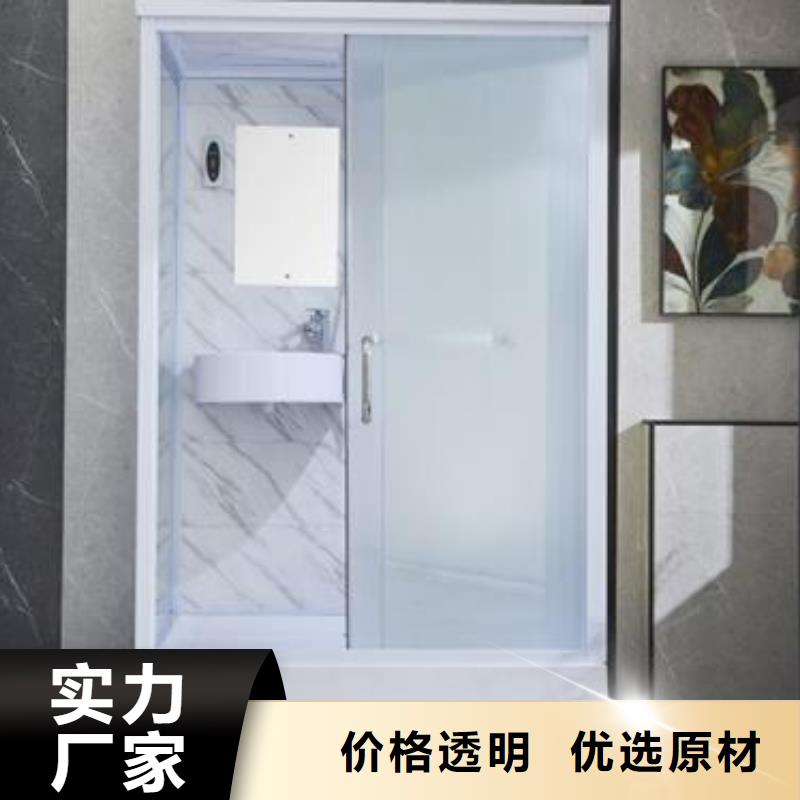【整套淋浴房】视频-【整套淋浴房】-铂镁集成卫浴生产厂家(泰安市分公司)服务区域肥城|宁阳|日照|莱芜|济南|菏泽|聊城|枣庄