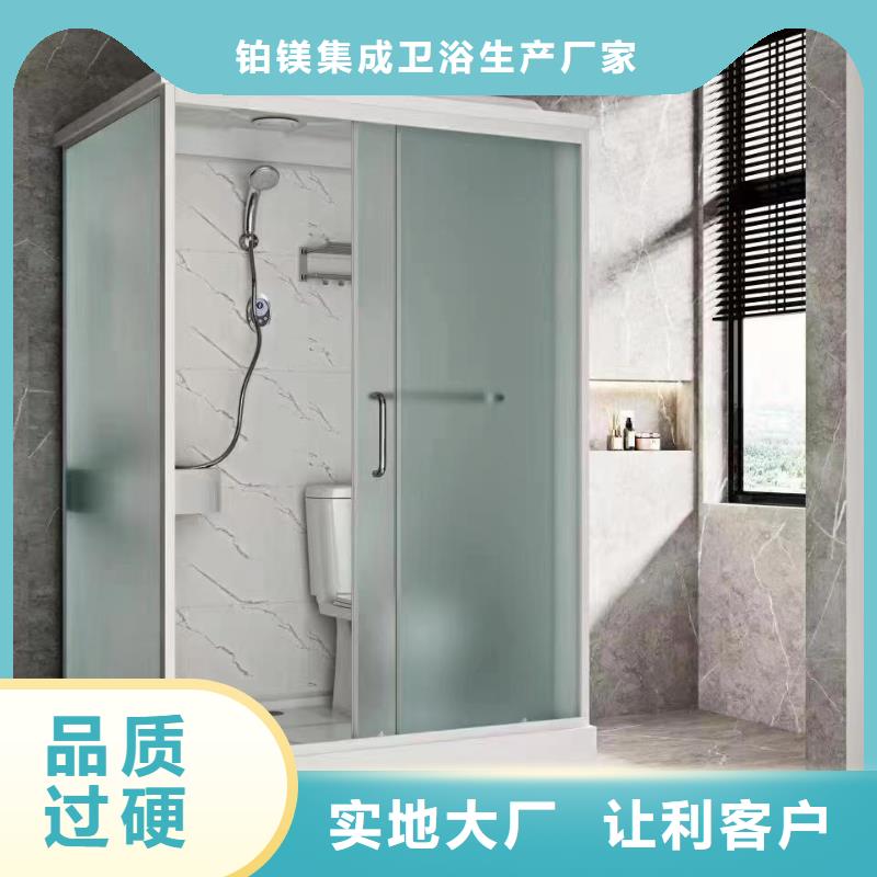 【整套淋浴房】视频-【整套淋浴房】-湖北省恩施市巴东|来凤|孝感|十堰|黄石|武汉本土制造商