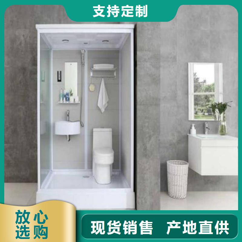 【整套淋浴房】视频-【整套淋浴房】-湖北省恩施市巴东|来凤|孝感|十堰|黄石|武汉本土制造商