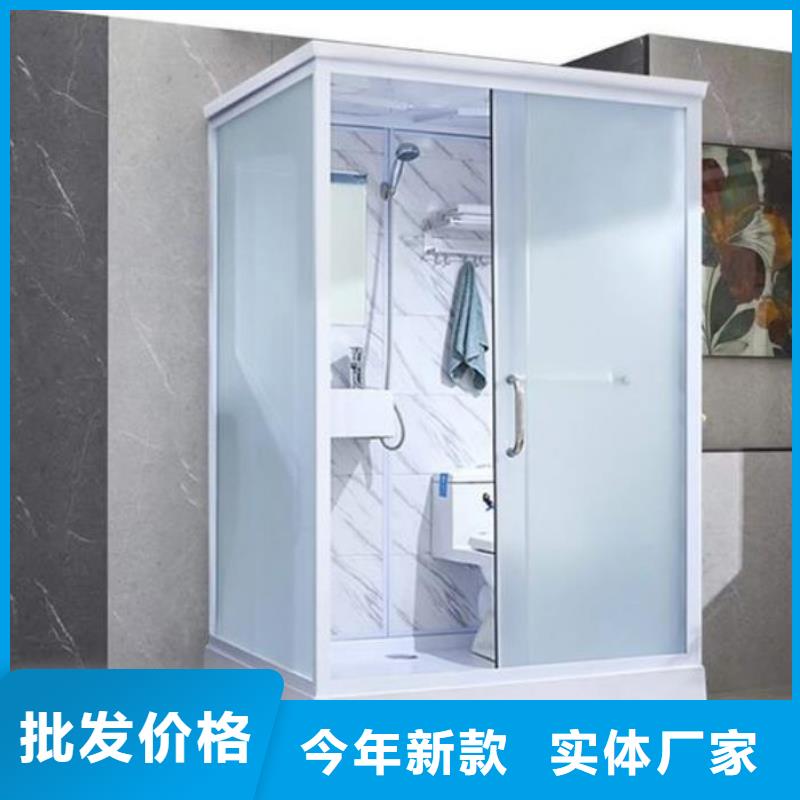 【整套淋浴房】视频-【整套淋浴房】-铂镁集成卫浴生产厂家(泰安市分公司)服务区域肥城|宁阳|日照|莱芜|济南|菏泽|聊城|枣庄