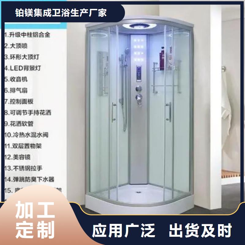 【整套淋浴房】视频-【整套淋浴房】-湖北省恩施市巴东|来凤|孝感|十堰|黄石|武汉本土制造商