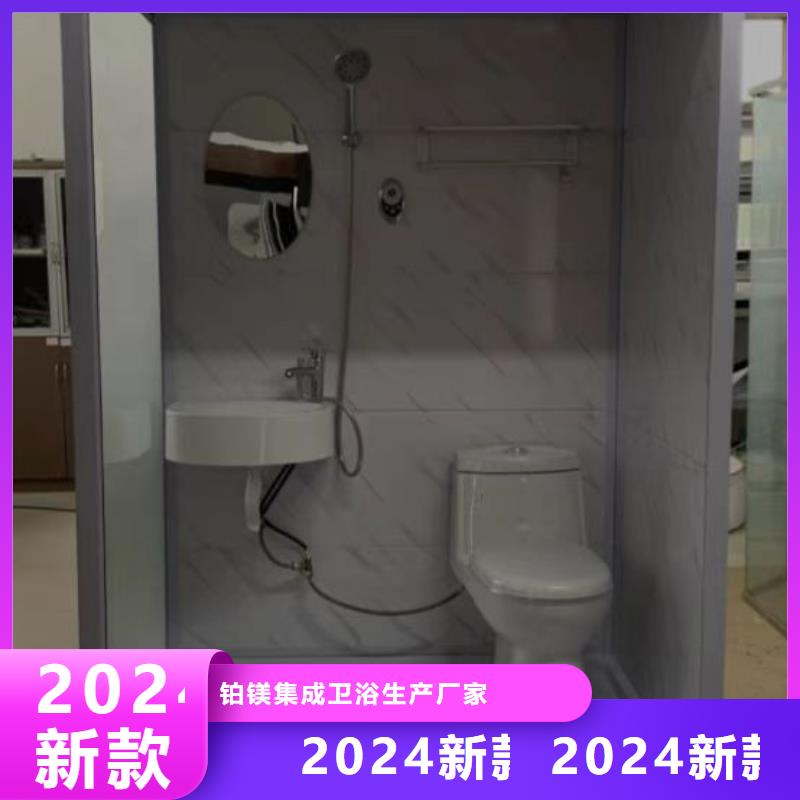 【整套淋浴房】视频-【整套淋浴房】-湖北省恩施市巴东|来凤|孝感|十堰|黄石|武汉本土制造商