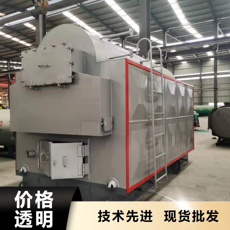 蒸汽发生器视频-大理市蒸汽发生器-该地可服务区域洱源|宾川|楚雄|西双版纳|昆明|保山|怒江|文山|德宏