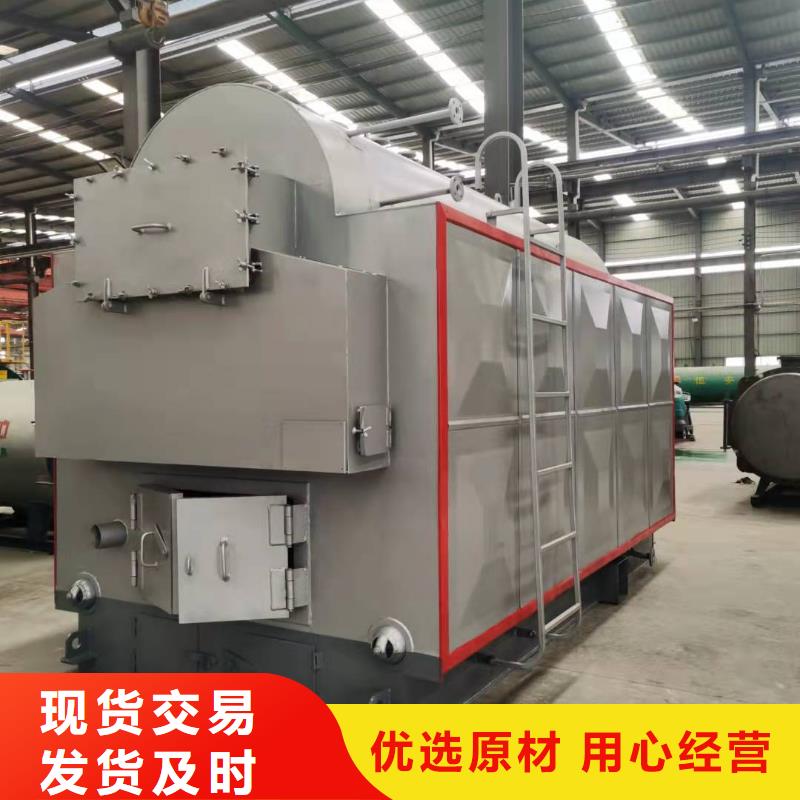 蒸汽发生器导热油锅炉细节决定成败