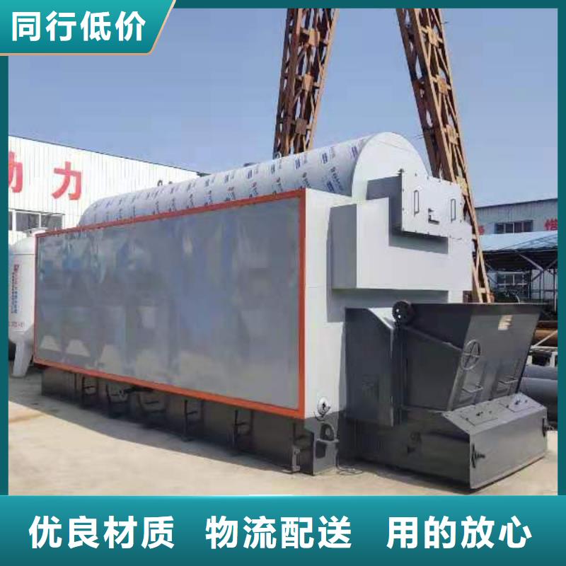 蒸汽发生器 蒸汽锅炉一件也发货