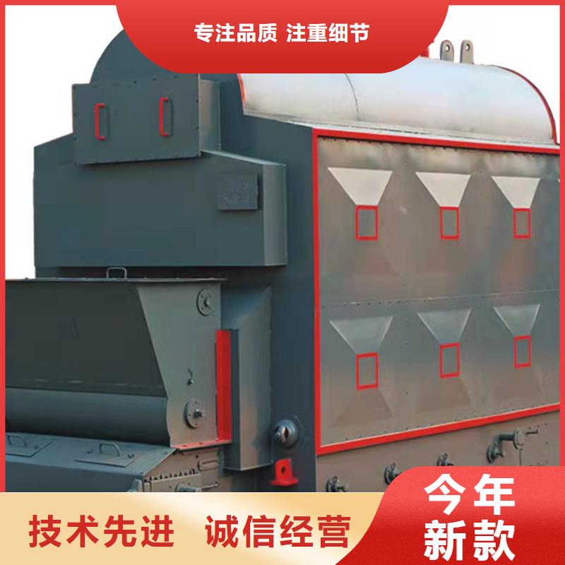 蒸汽发生器,生物质蒸汽锅炉一站式采购方便省心
