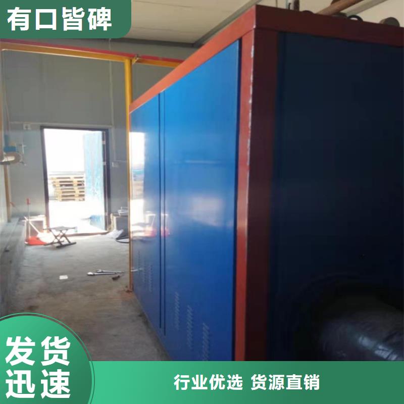 蒸汽发生器_导热油锅炉使用寿命长久