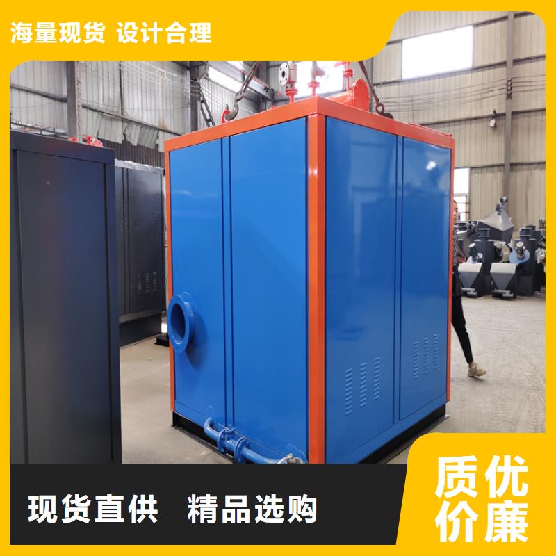 蒸汽发生器蒸汽锅炉实力才是硬道理