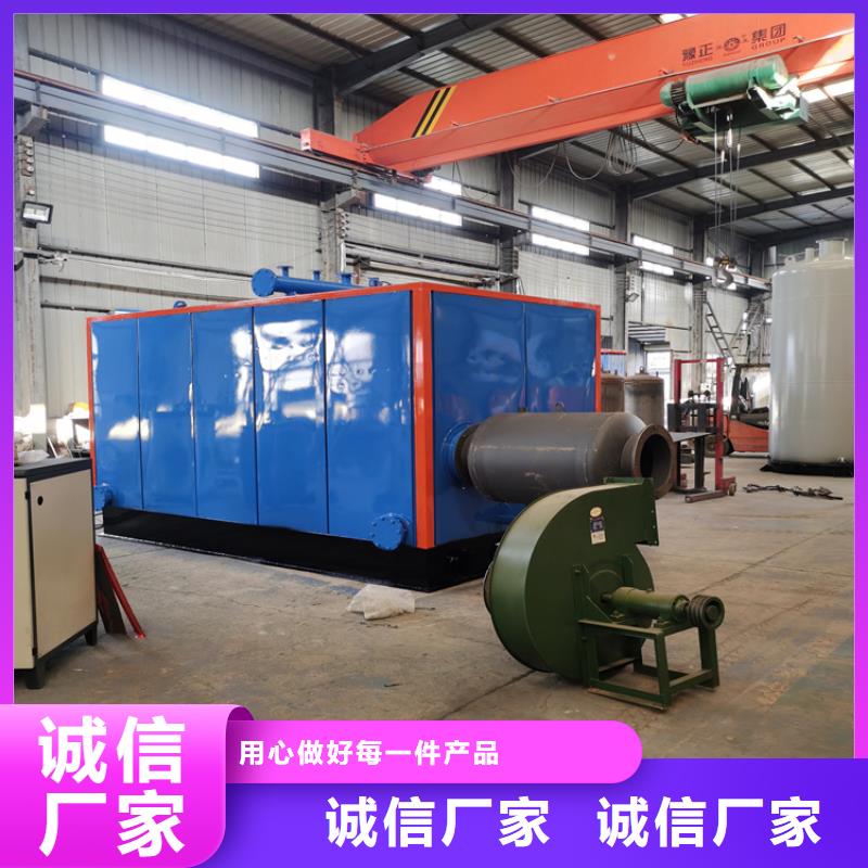 蒸汽发生器锅炉库存丰富