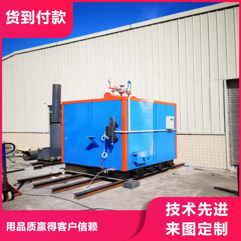 蒸汽发生器,蒸汽锅炉市场报价