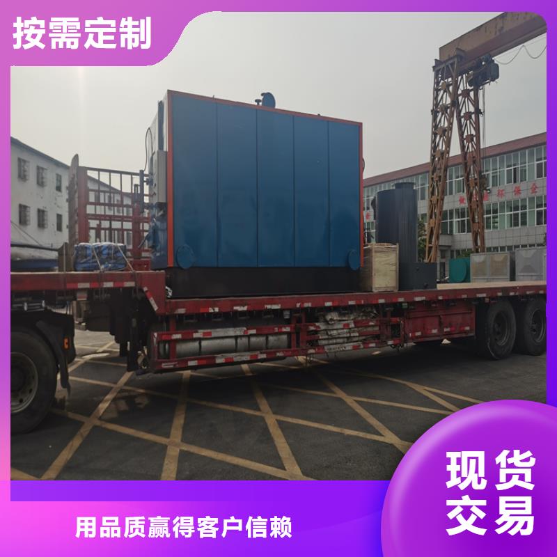  蒸汽发生器精致工艺
