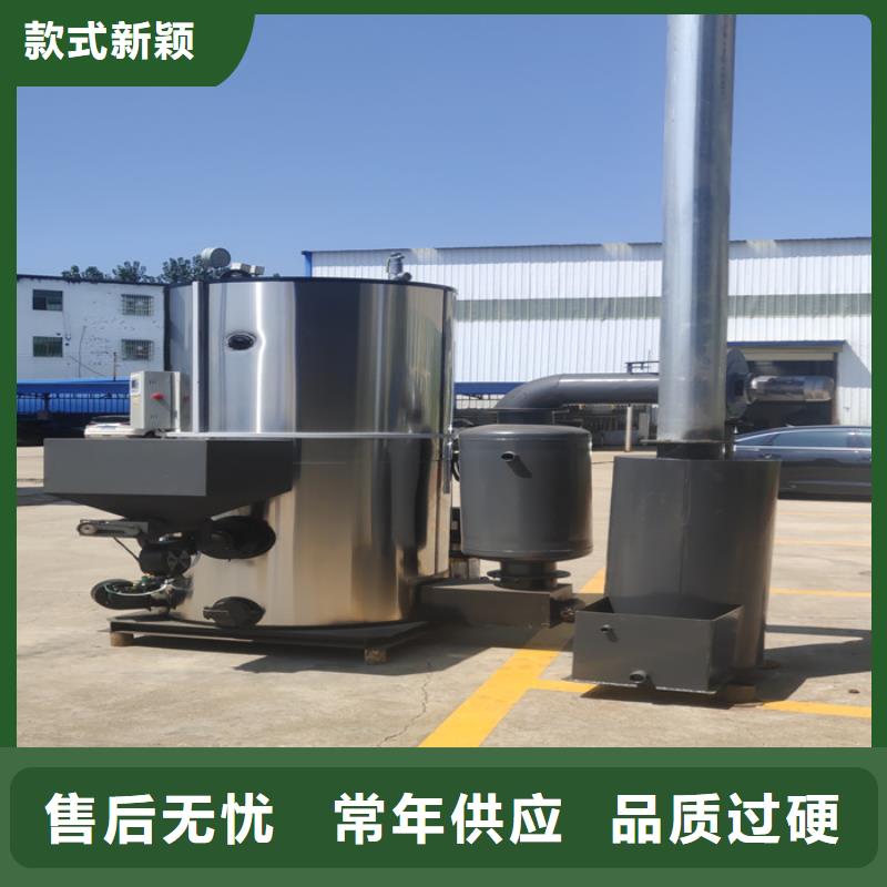 蒸汽发生器电蒸汽发生器厂家直销供货稳定