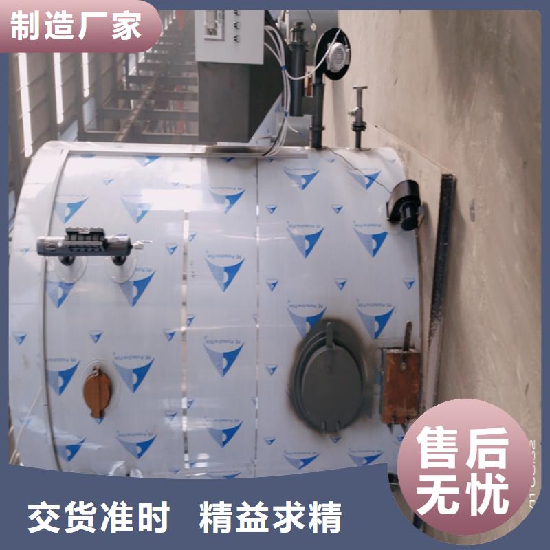 【蒸汽发生器】 导热油锅炉用品质说话
