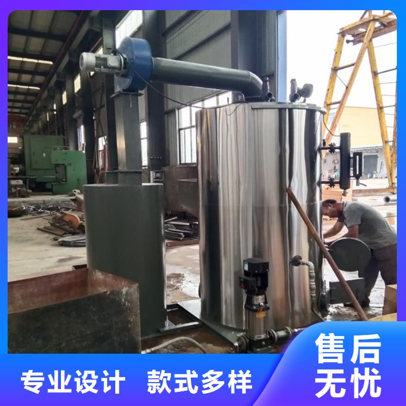  蒸汽发生器质量好