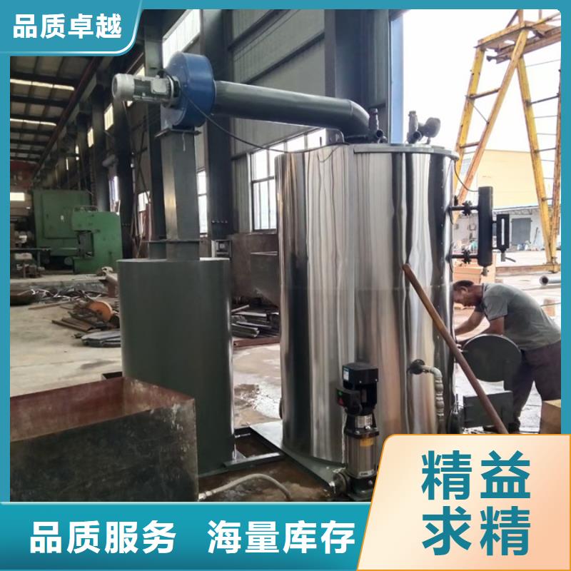 蒸汽发生器导热油锅炉快速物流发货