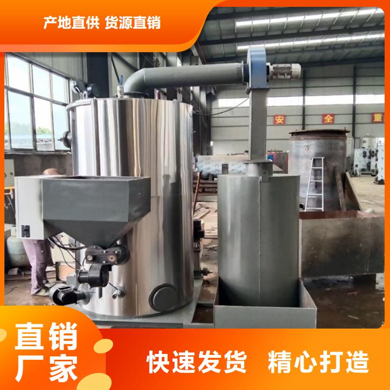 蒸汽发生器锅炉厂家自营