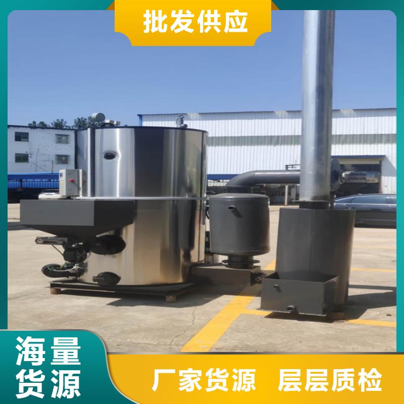 蒸汽发生器视频-蒸汽发生器|金昌市|甘南|临夏|嘉峪关|庆阳|张掖|陇南