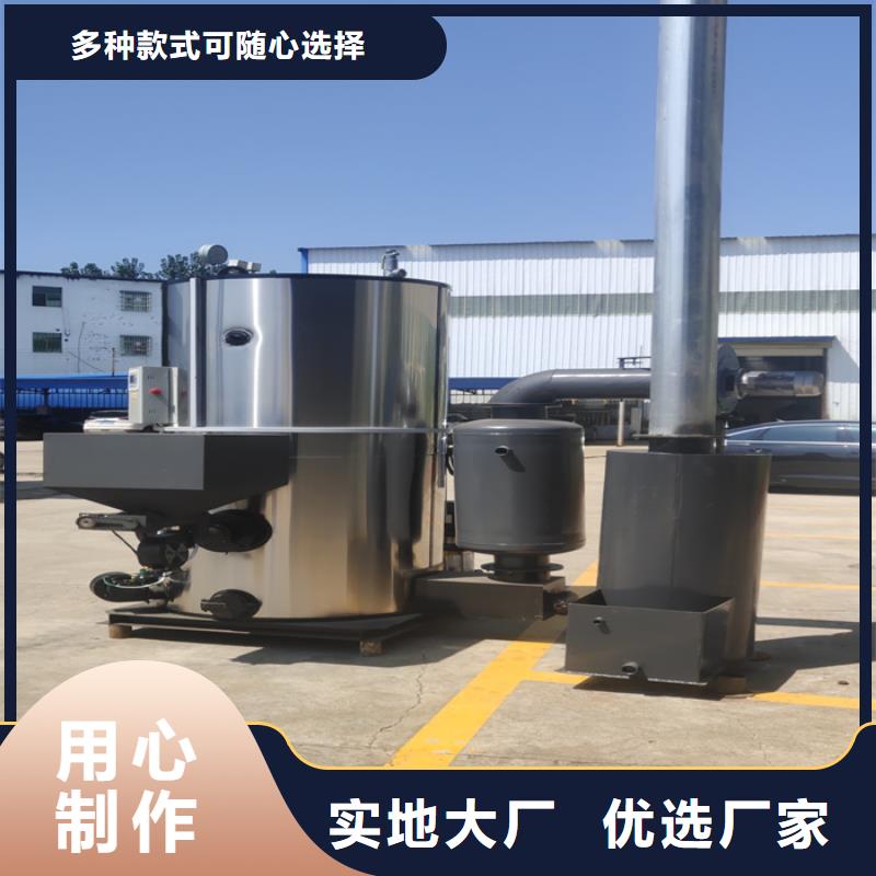 蒸汽发生器电蒸汽发生器厂家直销供货稳定