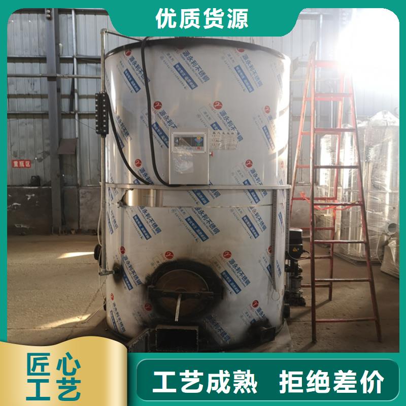 蒸汽发生器导热油锅炉细节决定成败