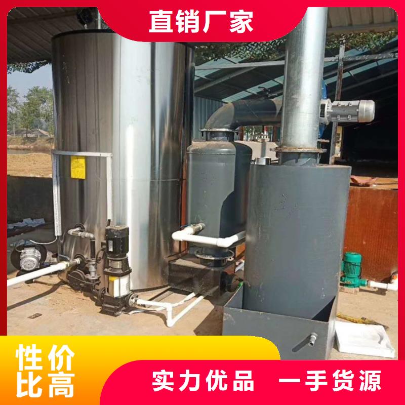 蒸汽发生器,锅炉厂家质量牢靠
