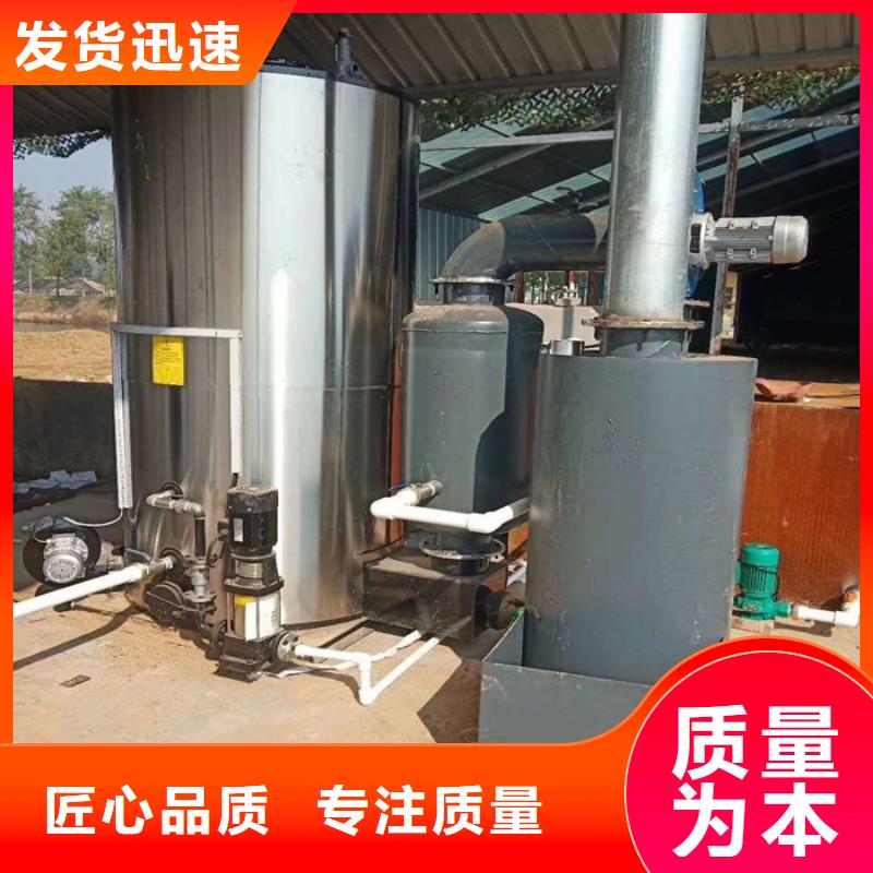 蒸汽发生器 蒸汽锅炉一件也发货