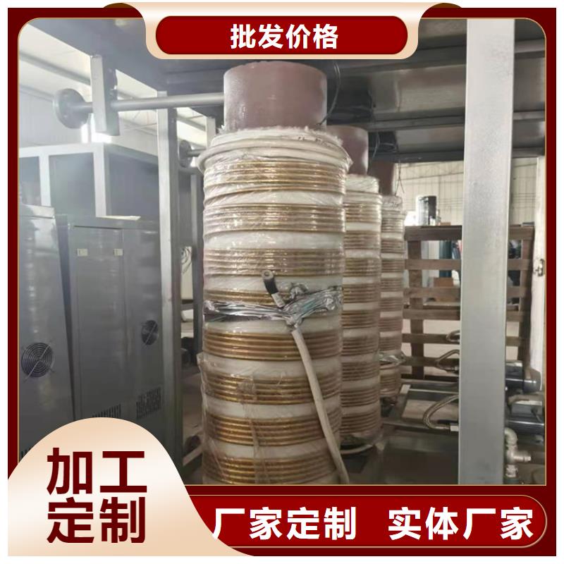  蒸汽发生器质量好