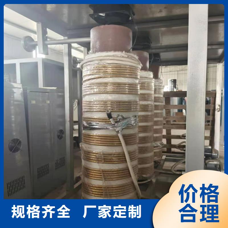 蒸汽发生器 【锅炉厂家】一件也发货