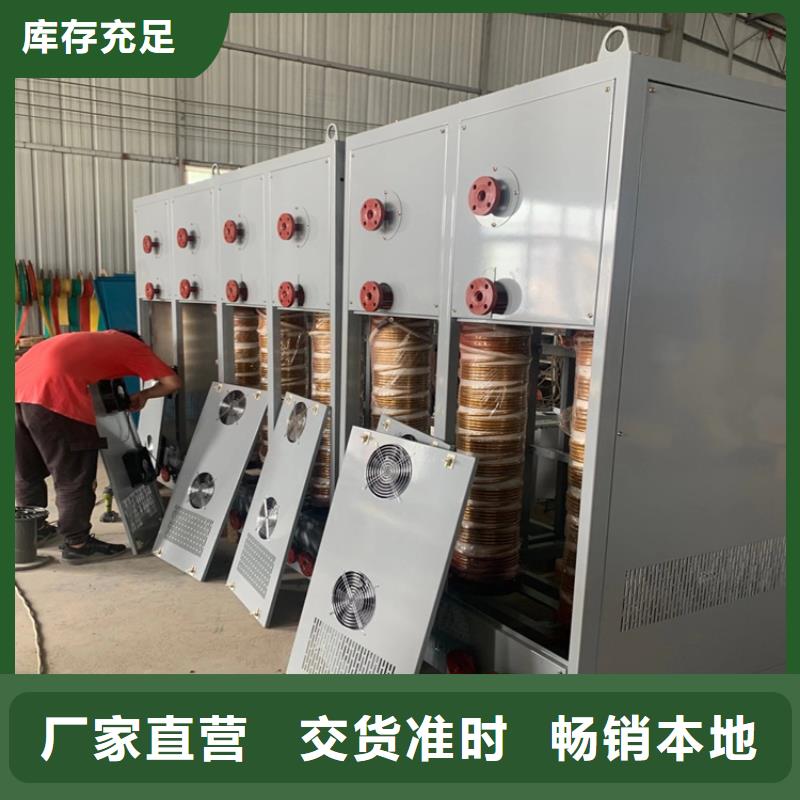 蒸汽发生器蒸汽锅炉好产品有口碑