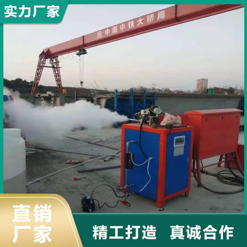  蒸汽发生器值得买