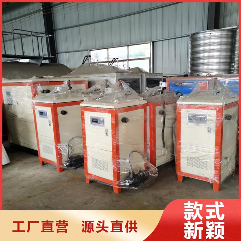 蒸汽发生器_真空热水锅炉价格实在