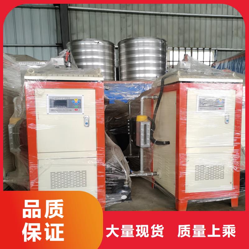 蒸汽发生器热水锅炉正规厂家