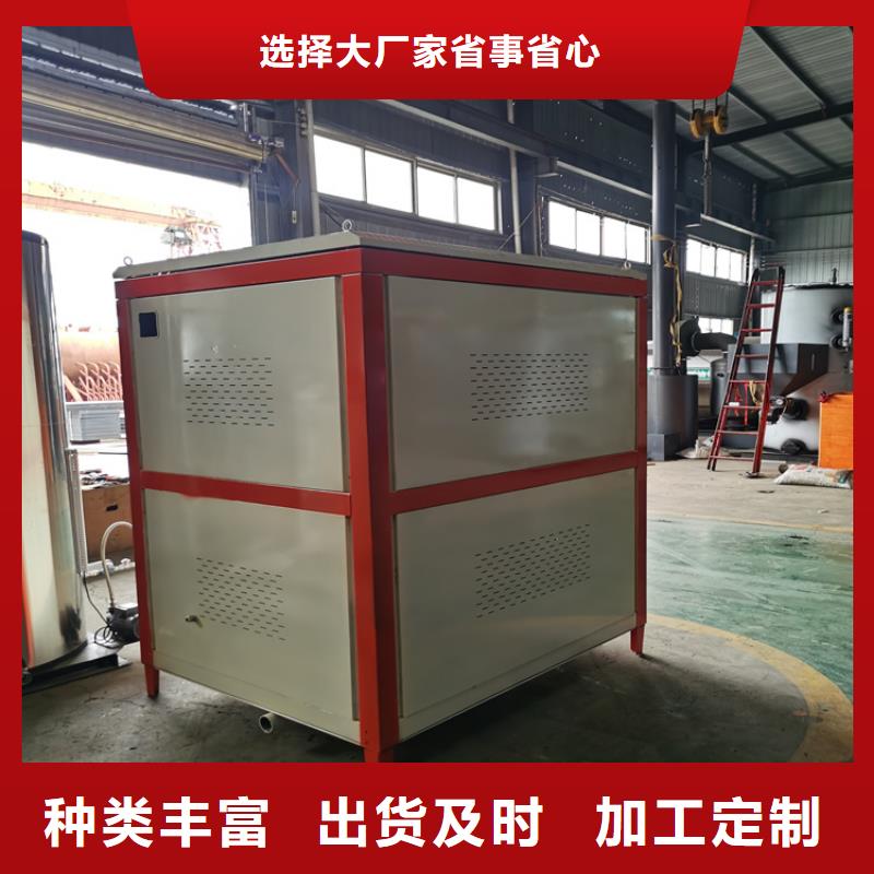  蒸汽发生器现货直供