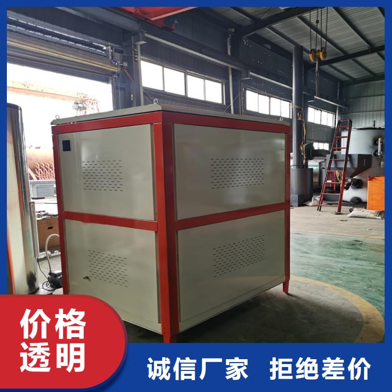 蒸汽发生器锅炉厂家用好材做好产品