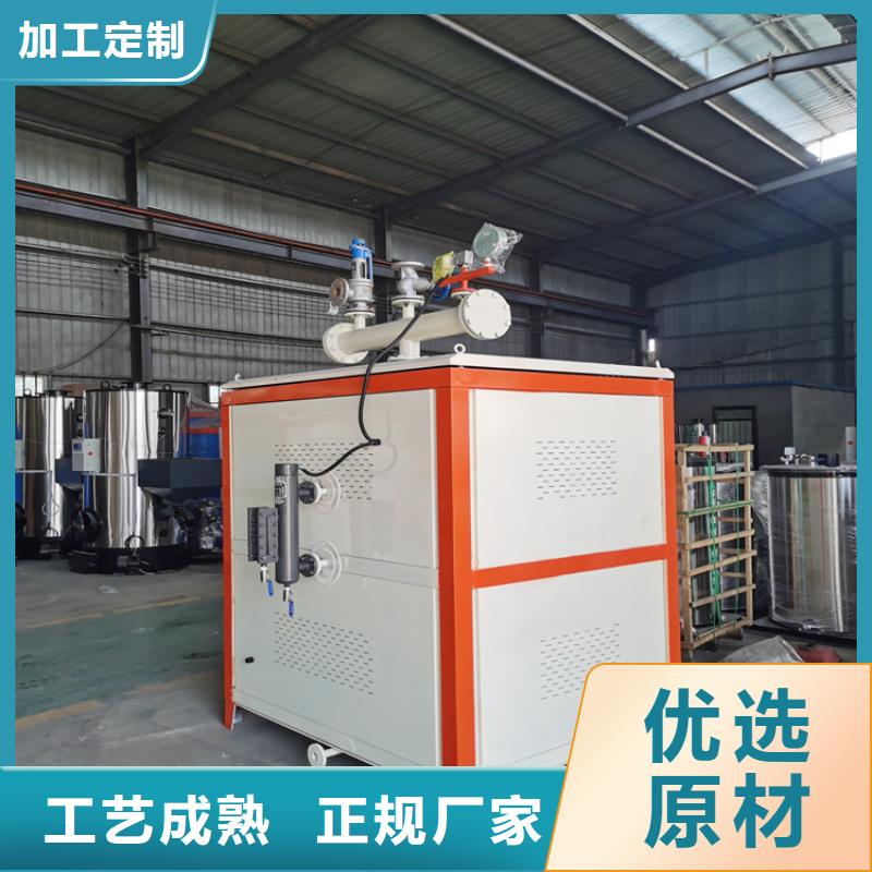 蒸汽发生器锅炉厂家用好材做好产品