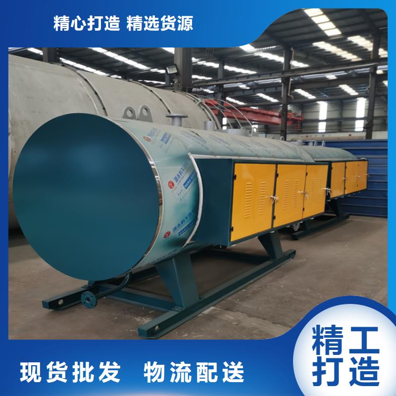 蒸汽发生器锅炉高品质诚信厂家