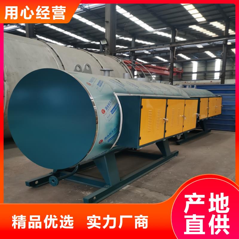 蒸汽发生器锅炉厂家用好材做好产品