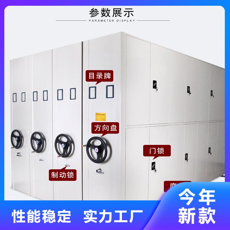 钢木书架视频-钢木书架(振兴)覆盖地域陕西省咸阳市淳化|渭城|汉中|铜川|西安|延安