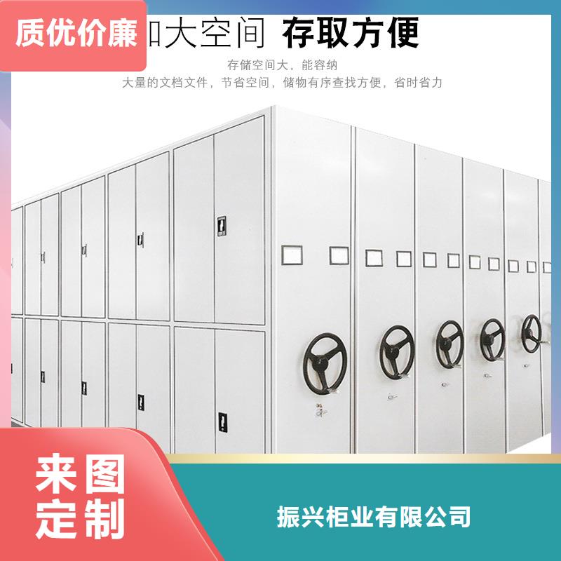 密集柜轨道移动密集架来图加工定制
