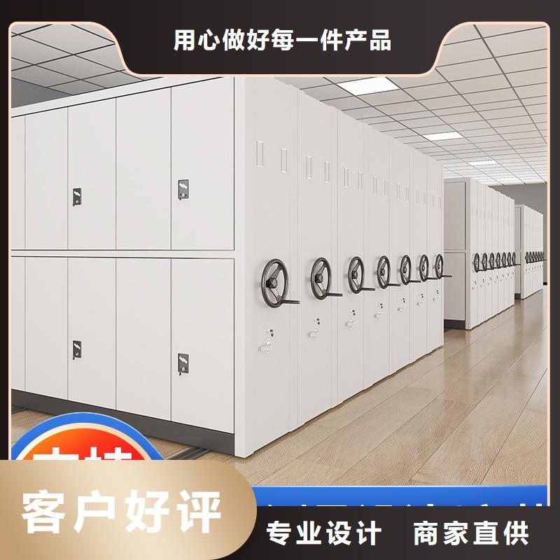 钢木书架视频-钢木书架(振兴)覆盖地域陕西省咸阳市淳化|渭城|汉中|铜川|西安|延安